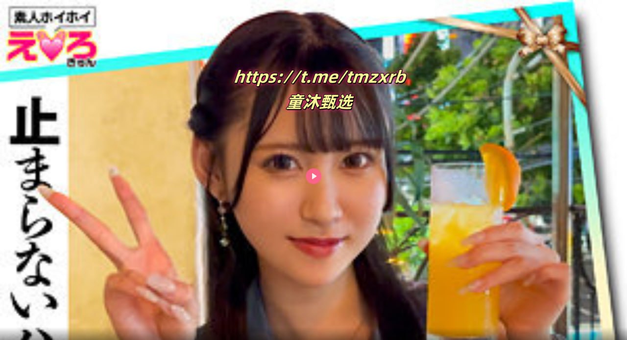 最漂亮夫上司犯连七天-手机迅雷高清电影大全在线-成人...
